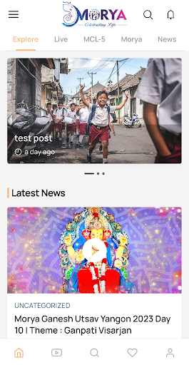 Android application Morya Myanmar screenshort