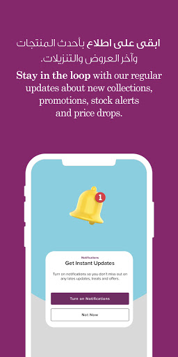 Safat Home صفاة هوم