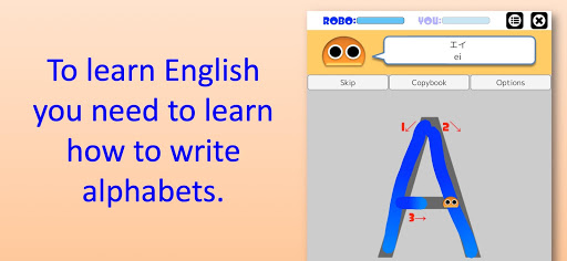 Android application Writing Order Alphabet screenshort