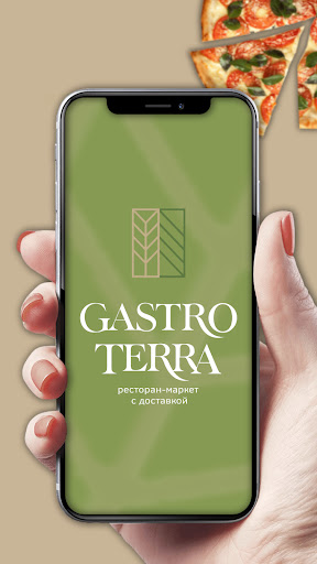 Android application Гастро Терра screenshort