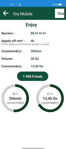 Ora Conso Screen 3