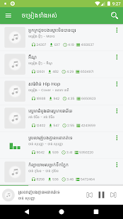 Khmer Song | Khmer Music