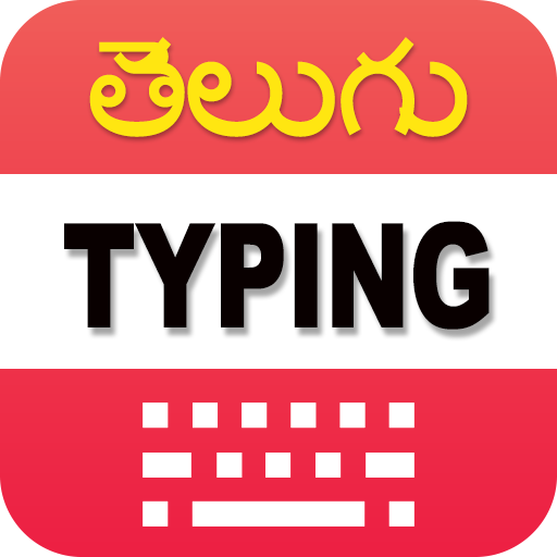 Telugu typing keyboard logo