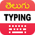 Telugu typing keyboard