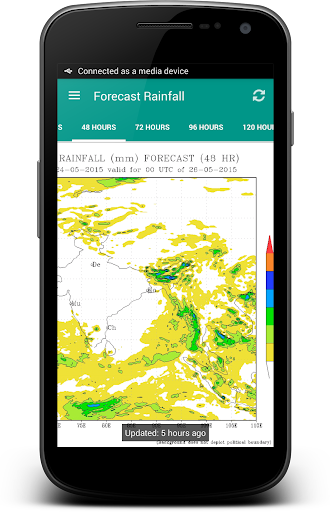 India Satellite Weather Screenshot 2 - AppWisp.com