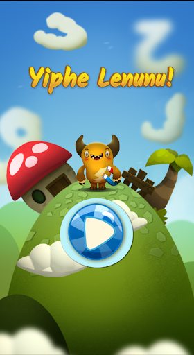 Android application Yiphe Lenunu (siSwati) screenshort