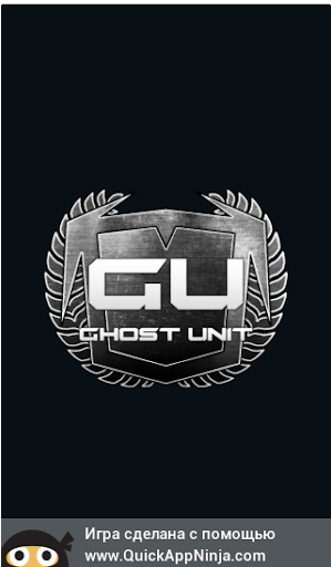 Угадай предмет из Last Day