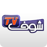 ChoufTV icon