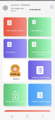 CHO AP Health Screen 3