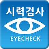 시력검사 eyecheck icon