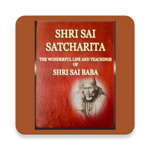 Sri Sai Satcharita logo