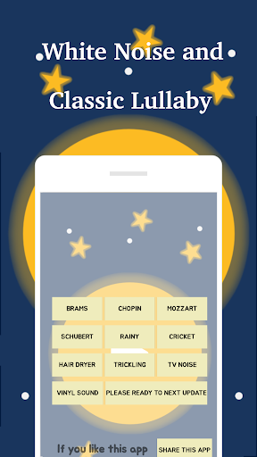 Moonlight - Lullaby, Noise Screen 2