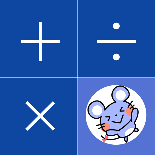 Cute mouse calculator logo