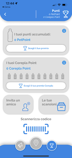 Recopet Screen 3