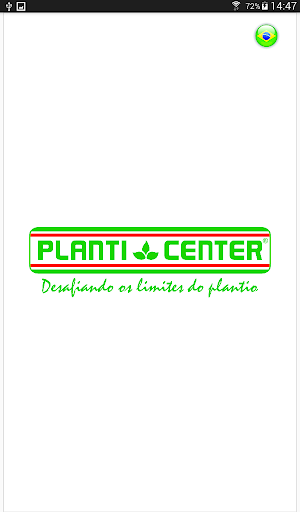 Android application Caft screenshort