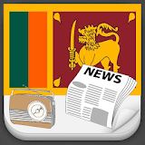 Sri Lanka Radio News icon