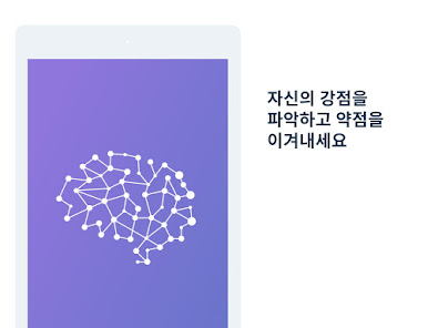 스크린샷 이미지