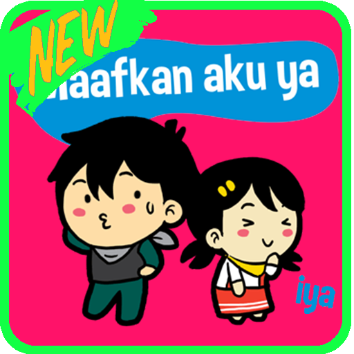 Stiker Lebaran Idul Fitri 2021