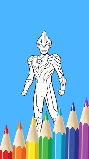 How to Draw Ultra man