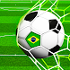 Brazil Vs Football Game 2022 - Androidアプリ
