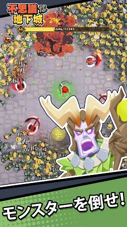 Game screenshot 不思議な地下城：生存者たち apk download