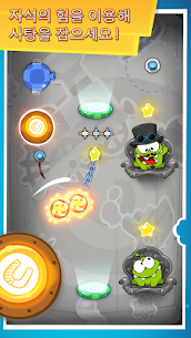 Cut the Rope: Time Travel 1.19.1 버그판 2