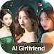 AI少女：バーチャルフレンズ - Androidアプリ