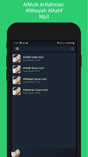 AlMulk ArRahman AlWaqiah Screen 2