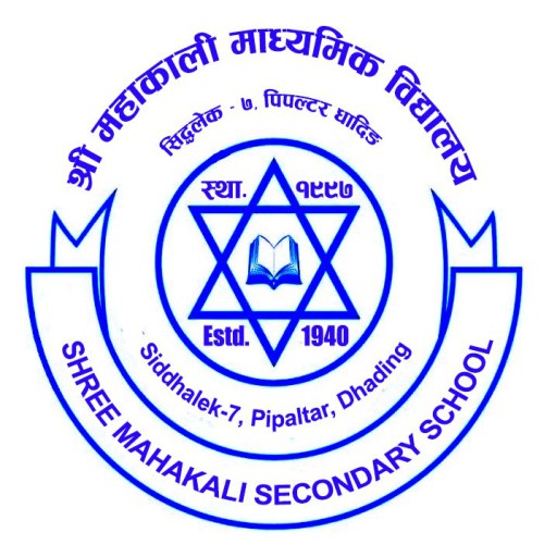 Shree Mahakali School logo