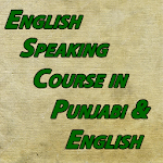 Cover Image of Descargar English Speaking in Punjabi  APK