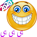 Cover Image of डाउनलोड Funny Urdu Stickers for WhatsApp - Urdu Stickers 1.4 APK