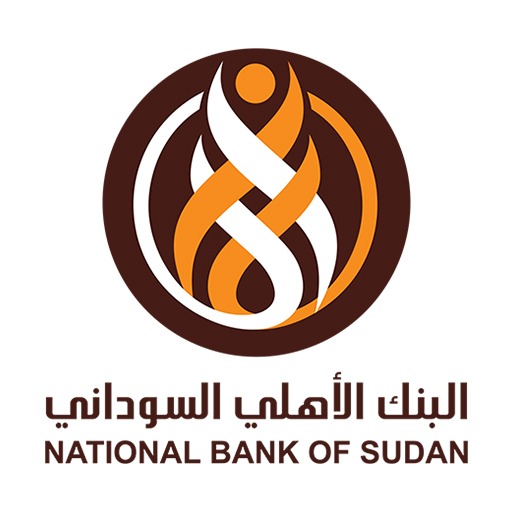 Ahlina - Mobile Banking logo
