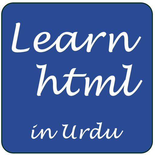 Android application Learn Html in Urdu screenshort