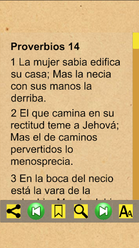 Proverbios Bíblicos (Español) Screen 3