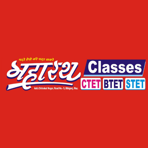 MAHARATH CLASSES logo