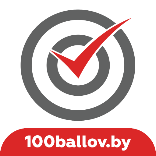 Центр «100 баллов»  Icon