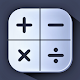 The Simple Calculator विंडोज़ पर डाउनलोड करें