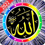 Cover Image of Download Allah Islamic Wallpaper 9.0.5 APK