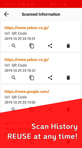 QR Scanner : QR code reader Screen 3