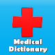 Drugs Dictionary Offline: FREE دانلود در ویندوز