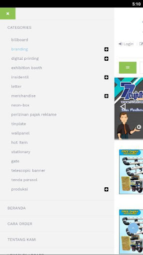 77advertising Screen 2
