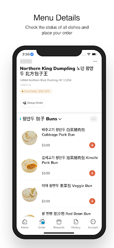Northern Wang Mandoo Screen 2