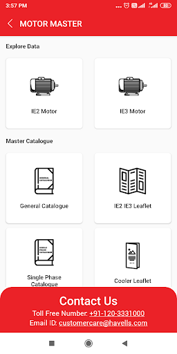 Havells Motor Connect Screen 3