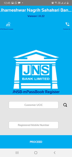 JNS Bank mPassbook Screen 3