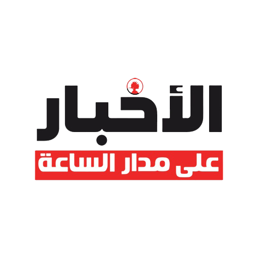 Alakhbar logo