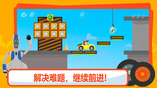 屏幕截图图片