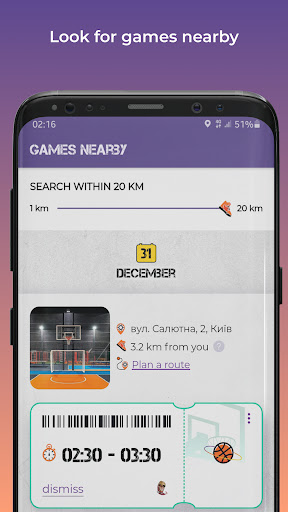 Streetball App Screen 2