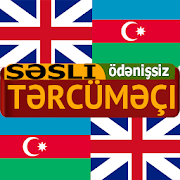 English Azerbaijan Translator