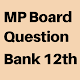 MP Board Question Bank 12th Install on Windows