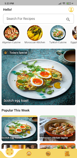 Android application Arabic Food Recipes screenshort
